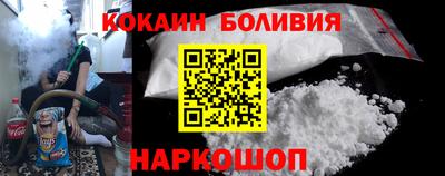 a pvp Гусев