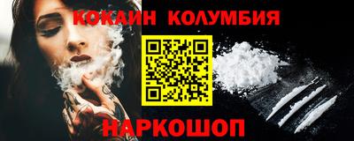 a pvp Гусев