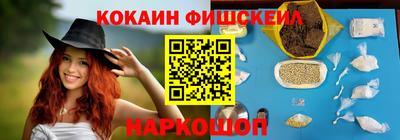 не бодяженный Гусь-Хрустальный