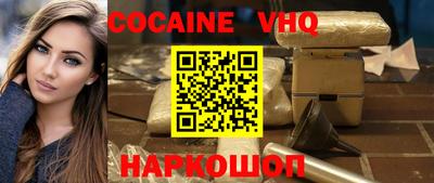 не бодяженный Гусь-Хрустальный