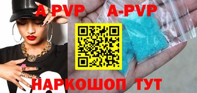 не бодяженный Гусь-Хрустальный