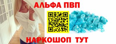 a pvp Гусев