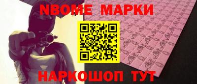 не бодяженный Гусь-Хрустальный