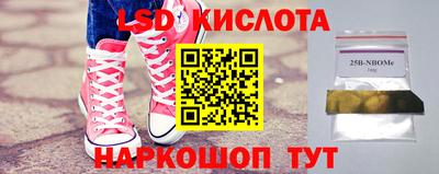 не бодяженный Гусь-Хрустальный