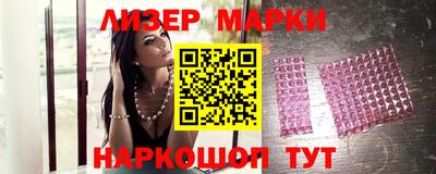 альфа пвп VHQ Гусиноозёрск