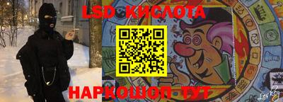 альфа пвп VHQ Гусиноозёрск