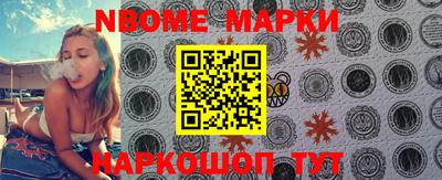 альфа пвп VHQ Гусиноозёрск