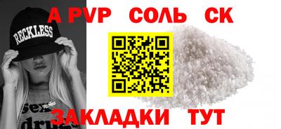 не бодяженный Гусь-Хрустальный