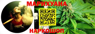 альфа пвп VHQ Гусиноозёрск
