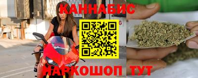 альфа пвп VHQ Гусиноозёрск