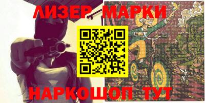 альфа пвп VHQ Гусиноозёрск