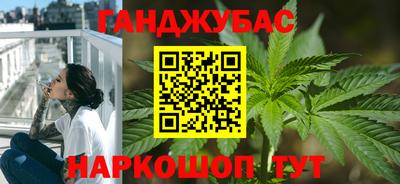 не бодяженный Гусь-Хрустальный