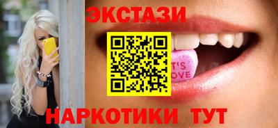 не бодяженный Гусь-Хрустальный