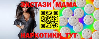 a pvp Гусев