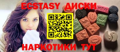 не бодяженный Гусь-Хрустальный