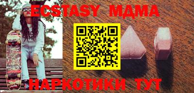 a pvp Гусев