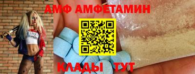 a pvp Гусев