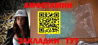 a pvp Гусев