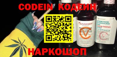 альфа пвп VHQ Гусиноозёрск