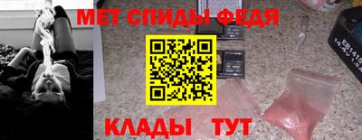a pvp Гусев