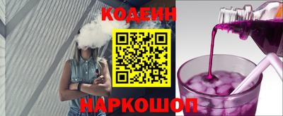 альфа пвп VHQ Гусиноозёрск