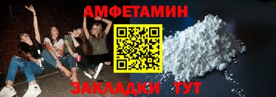a pvp Гусев