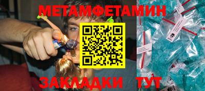 a pvp Гусев