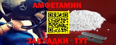 не бодяженный Гусь-Хрустальный
