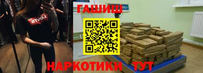 a pvp Гусев