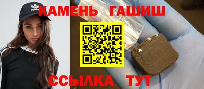 a pvp Гусев