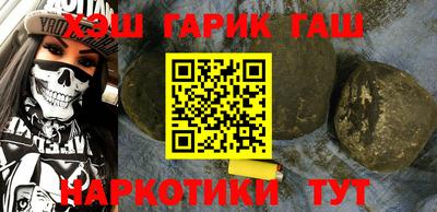 a pvp Гусев
