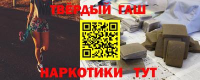 не бодяженный Гусь-Хрустальный