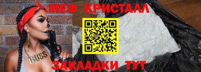 не бодяженный Гусь-Хрустальный
