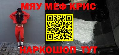 a pvp Гусев